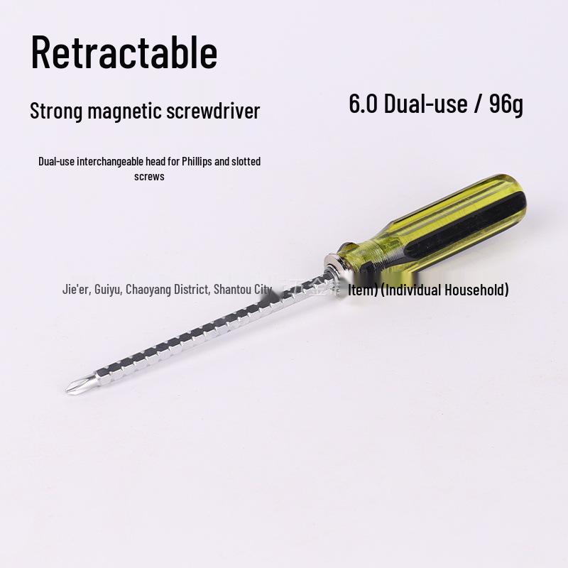 Dual-Use Extendable Magnetic Screwdriver: Replaceable Phillips & Flathead for Auto Repair & Household Maintenance