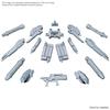 BANDAI SPIRITS Option Parts Set Gunpla 07 (Powered Arms Powerder) Color-coded Plastic Model
