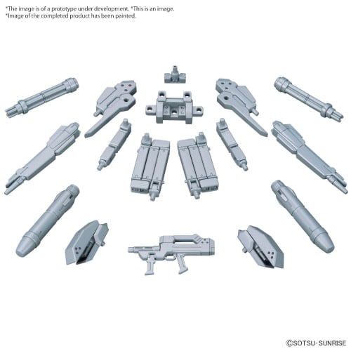 BANDAI SPIRITS Option Parts Set Gunpla 07 (Powered Arms Powerder) Color-coded Plastic Model