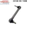 Headlight Adjustment Sensor Ball Joint for Honda/Toyota: Compatible with Previa, Civic, Fit, Vezel, Odyssey - 10CM