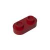 20pcsMOC 35480 Plate 1 X 2 Rounded with 2 Open Studsr for Building Blocks Parts DIY Educational Tech Parts Toys