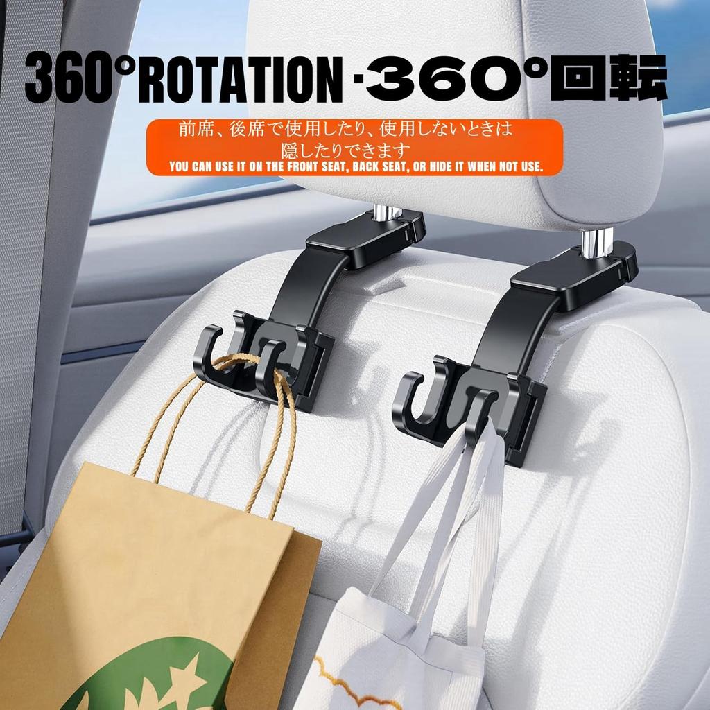 ZUKIDA Adjustable Car Seat Headrest Foldable Storage Headrest Car Seat Holder Organizer for and Water Bottle Hooks in the Car Seat Accessories Hooks,