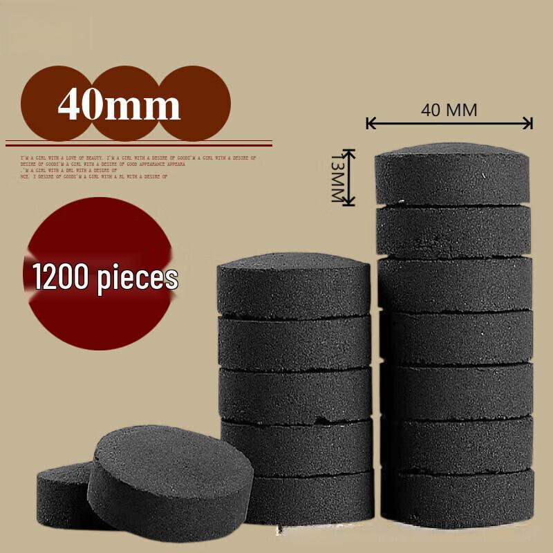 ZISIZ 40mm Fast-Burning Smokeless BBQ Charcoal