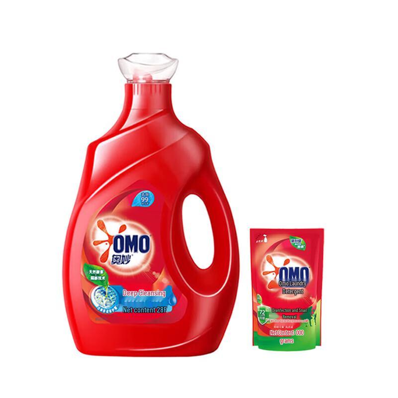OMO Deep Clean Laundry Detergent