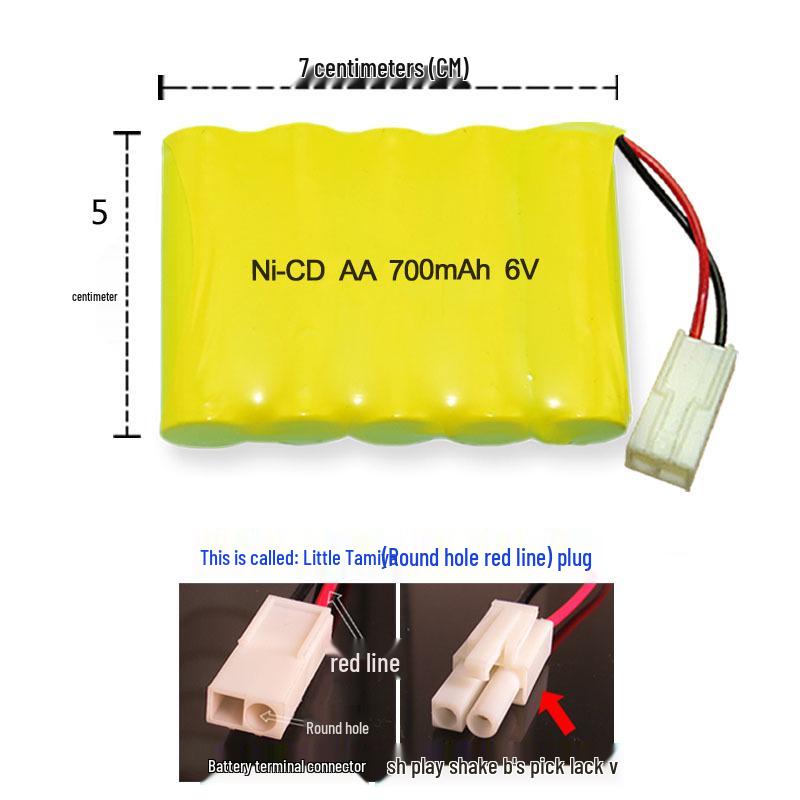 Rechargeable Battery Pack for Remote Control Toy Cars - 3.6V, 4.8V, 6V, 700mAh - Toy Accessories