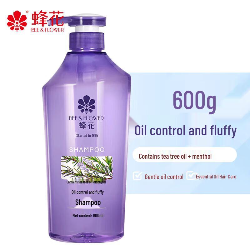 Bee Flower Oil Control & Volumizing Shampoo