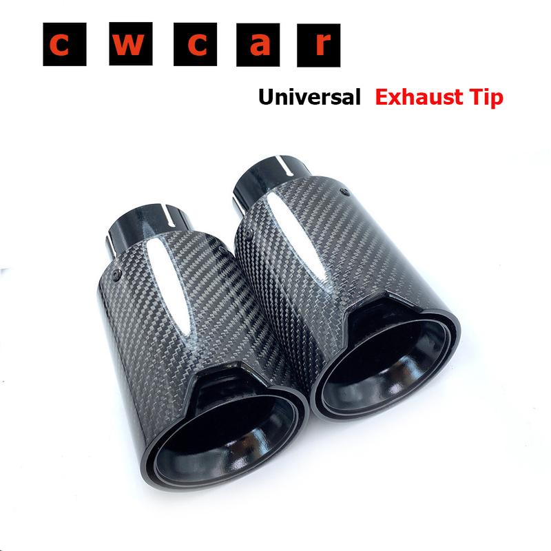 1 Piece M Performance Carbon Fiber