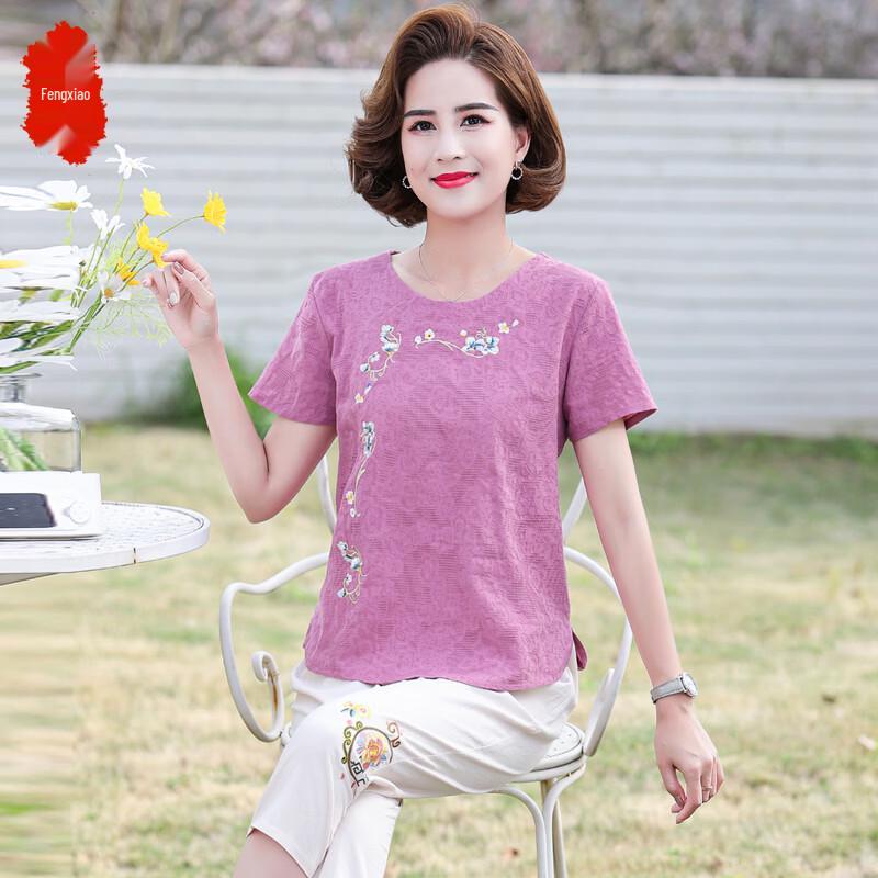 Elderly Women's Embroidered Summer Short Sleeve Top