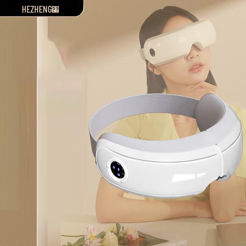 

Hozon Heated Eye Massager with Air Pressure