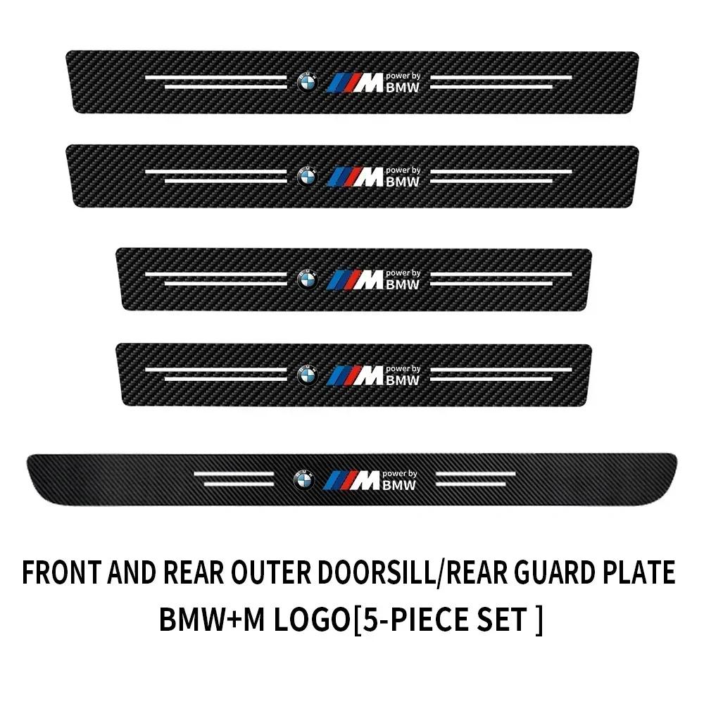 Car Sticker Hot 2025 New Leather Car Door Sill Anti Scratch Protector Sticker for Bmw Performance E46 E90 E60 F10 F30 E39 E36 F2
