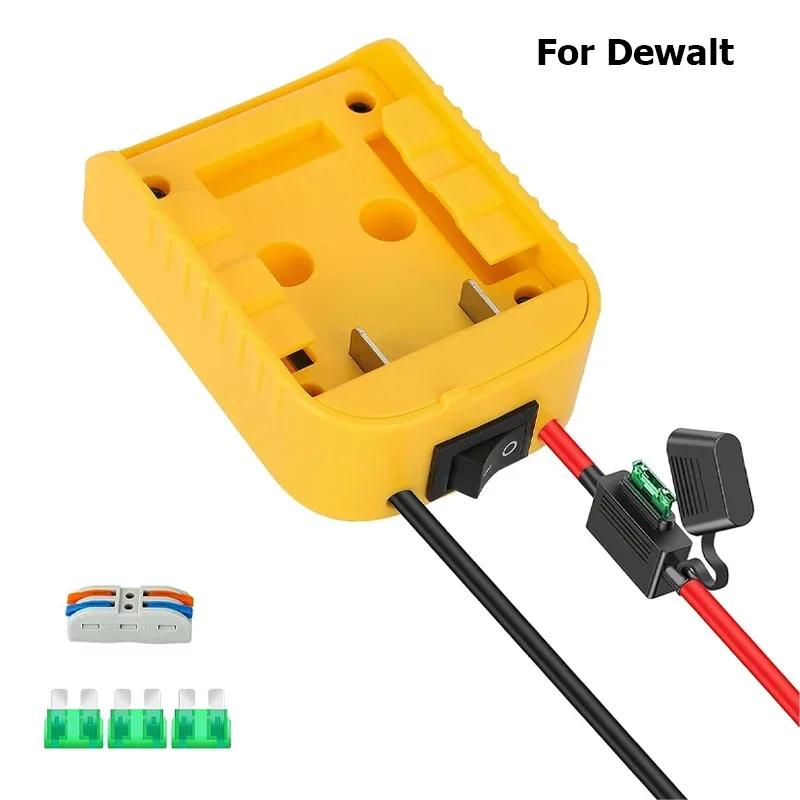 Power Wheels Adapter Battery Adapter For Dewalt/Milwaukee 18V 20V Battery 12AWG Wire Power Connector With Fuse DIY Tool