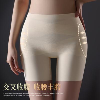Pantalon gainant taille haute pour femme, contrôle du ventre, lifting des fesses