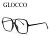 New Large Frame Myopia Glasses Anti Blue Light Ultra Light TR90 Computer Goggles Fashion Eyewear