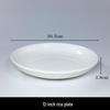 White Porcelain Deep Dinner Plate