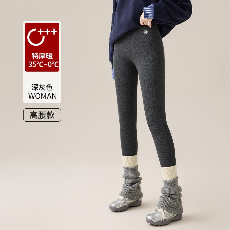 Pure Cotton Fleece Leggings Women's Autumn and Winter Outer Wear Thickened Cotton Pants Fleece Pants Extra Thick Lamb Fleece Thermal Pants