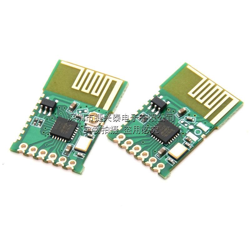 Integrated 2.4G Transceiver Module JDY-41, Wireless UART Transparent Transmission Remote Control Switch Board