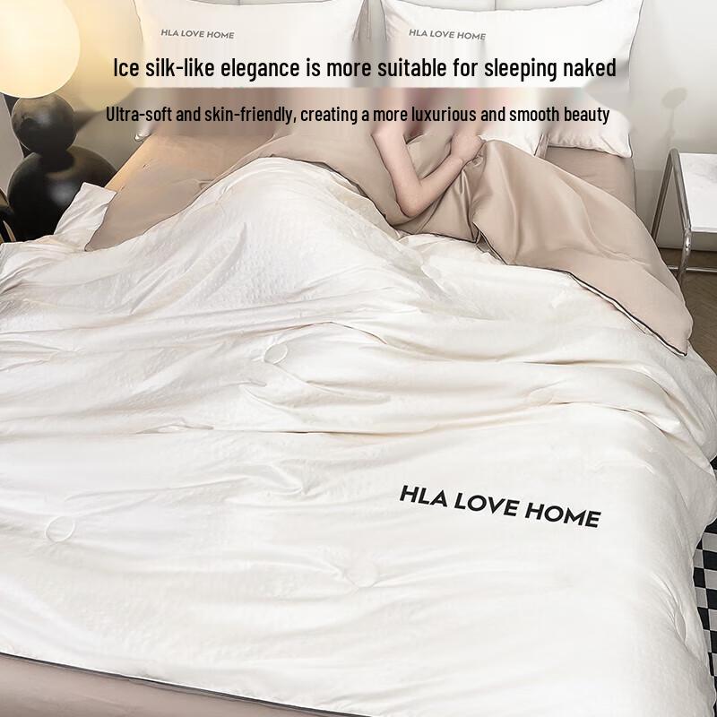 HLA Ice Silk Summer Cooling Quilt