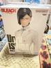 [USED] Bandai Spirits BLEACH Solid & Souls Uryu Ishida (Unopened)