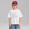 Zhi Mu 7A Antibacterial Graphic Kids' T-Shirt