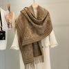 Women's Double-Sided Faux Cashmere Tassel Shawl - Warm, Thick High-End Autumn & Winter Scarf