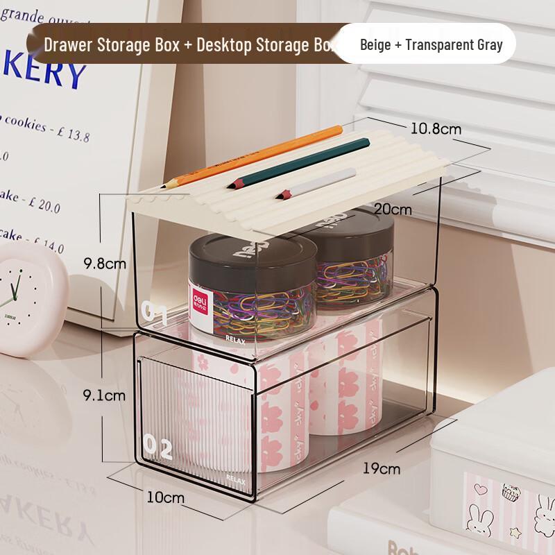 Multi-layer Desktop Drawer Storage Organizer