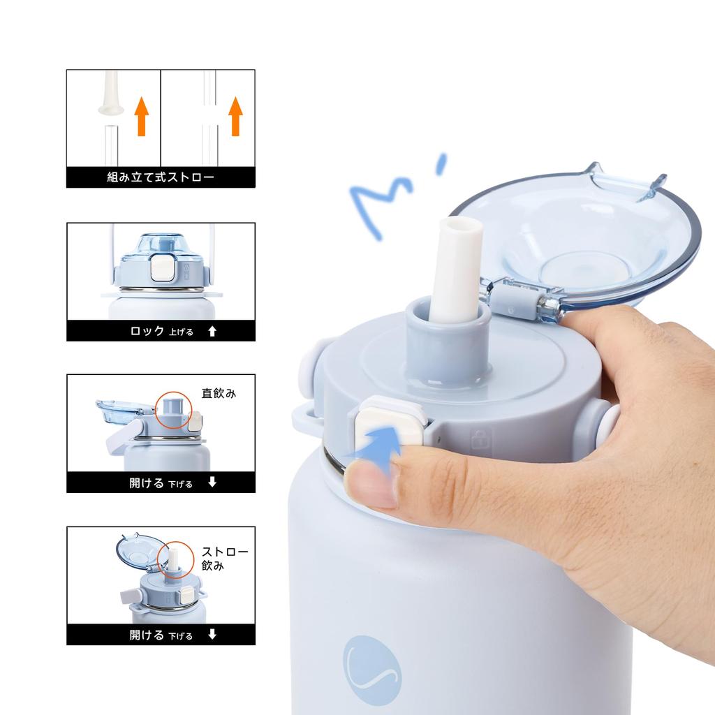 SANTECO Izolowany próżniowo sportowy bidon z odpinanym paskiem na ramię Utrzymuje zimno i Zawiera Kompatybilny ze sportowym stylowym szerokim ustnikiem do bezpośredniego picia