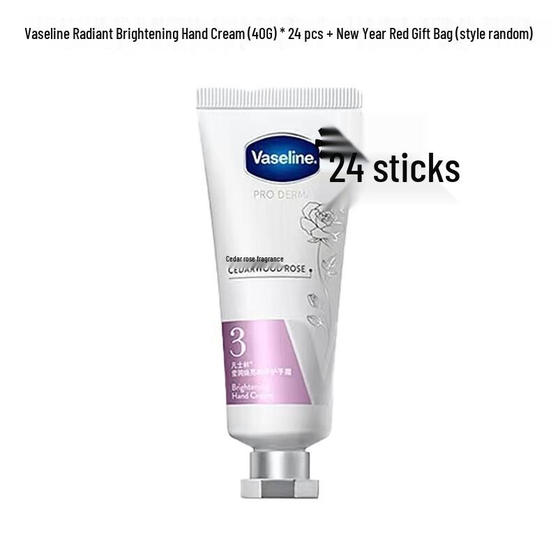 Vaseline Radiant Brightening Essence Hand Cream