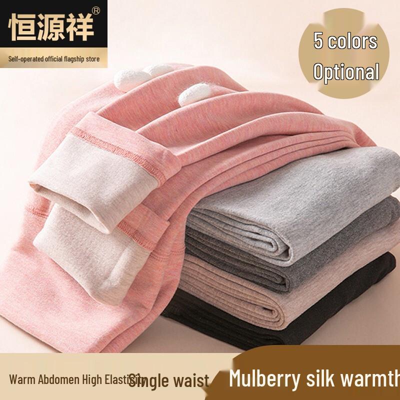 Hengyuanxiang Women's High-Waist Thermal Leggings