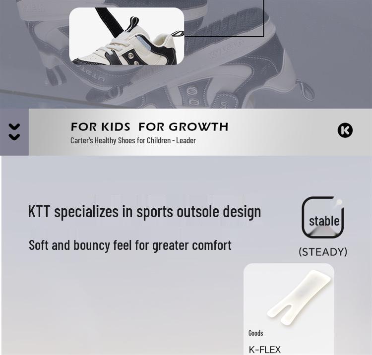 Carter Rabbit Kids Casual Breathable Autumn Shoes for Students (X5CG007)