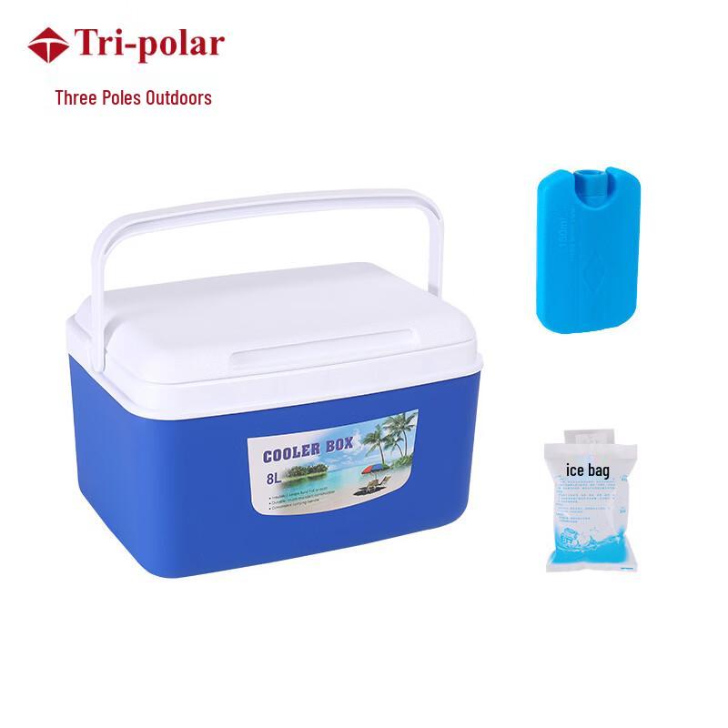 Tri-polar Portable Insulated Cooler Box