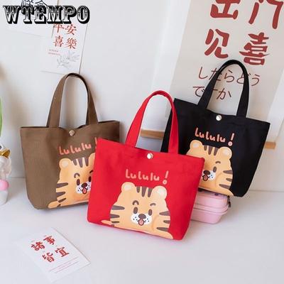 Dámska kabelka Roztomilá malá plátenná taška Tiger Zodiac Small Tote Bag Hundred Match Bento Bag