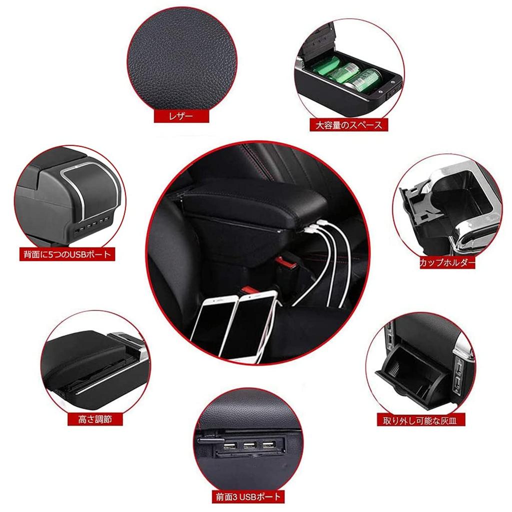 Sporacingrts Car Armrest with USB Car Storage Universal Black Stitching Armrest, Port, Box, Fit, Multi-functional,