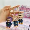 Trendy Labubu Keychain Pendant - DIY Jewelry & Schoolbag Charm