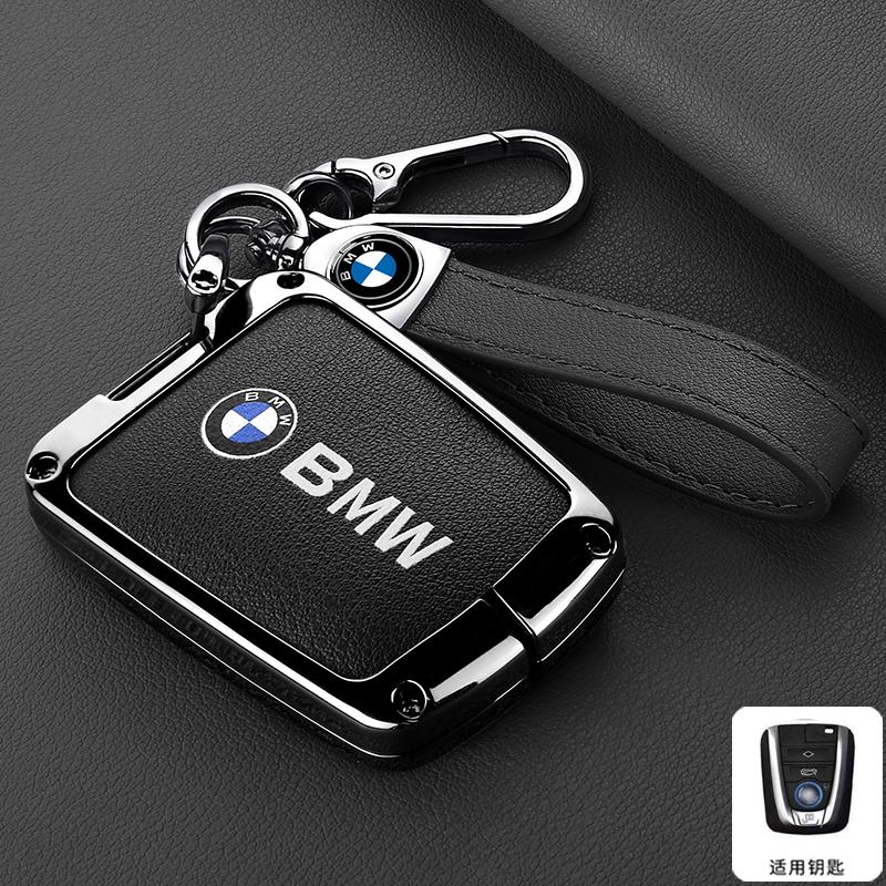 Zinc Alloy Car Remote Key Case Cover Holder Shell For BMW I3 I8 Series 2014 2015 2016 2017 2018 Protection Keychain Accessories