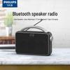 Philips TAR2768 Portable Bluetooth Radio Speaker (CN Version)