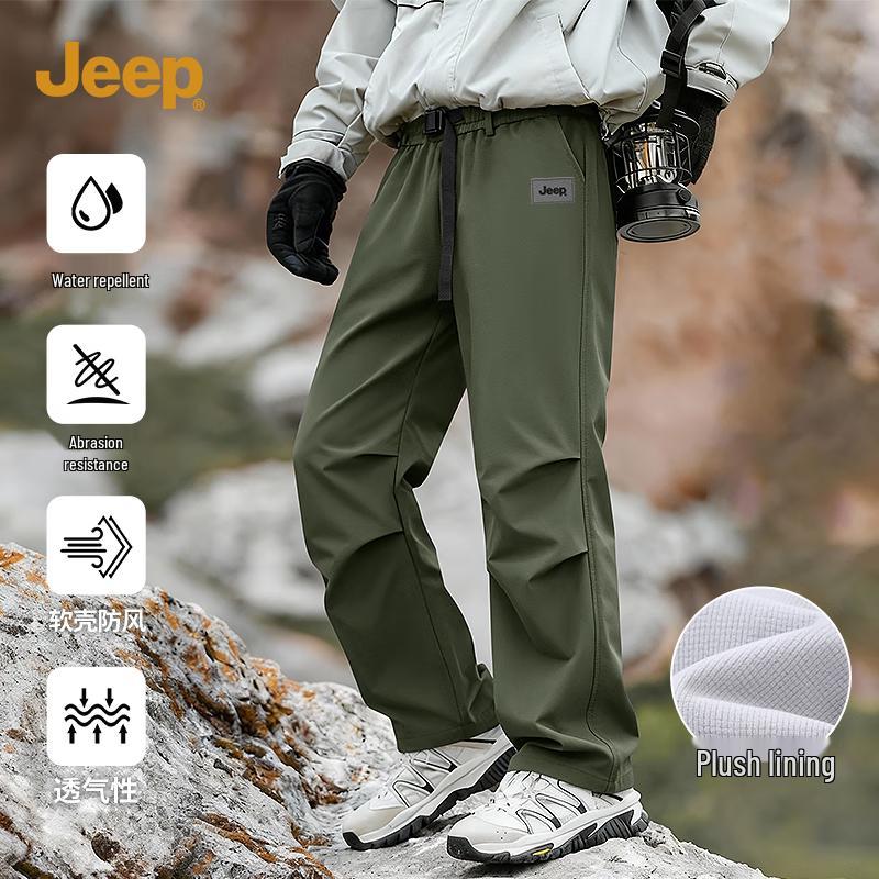 Jeep Men's Fleece-Lined Heavyweight Winter Cargo Pants