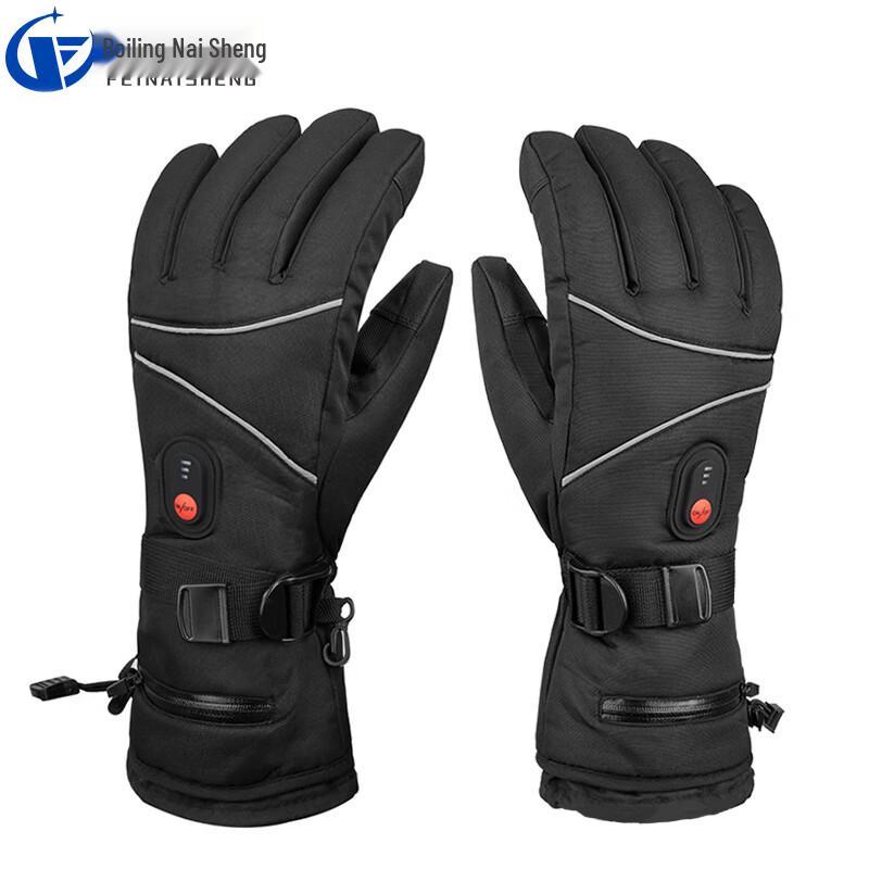 FNS-01194 Winter Heated Touchscreen Gloves One Size