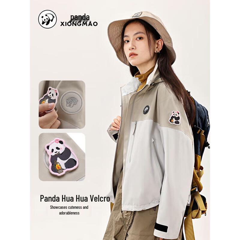 CAMEL Women s Single-Layer Outdoor Jacket 6630 M