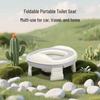 BeiYou Portable Travel Potty