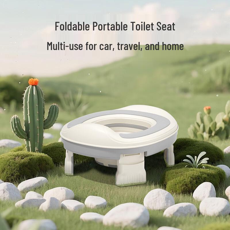 BeiYou Portable Travel Potty