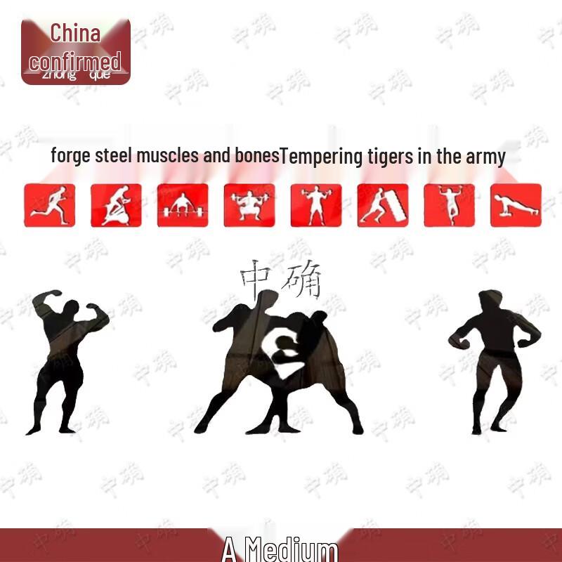 Gym Motivational 3D Wall Sticker