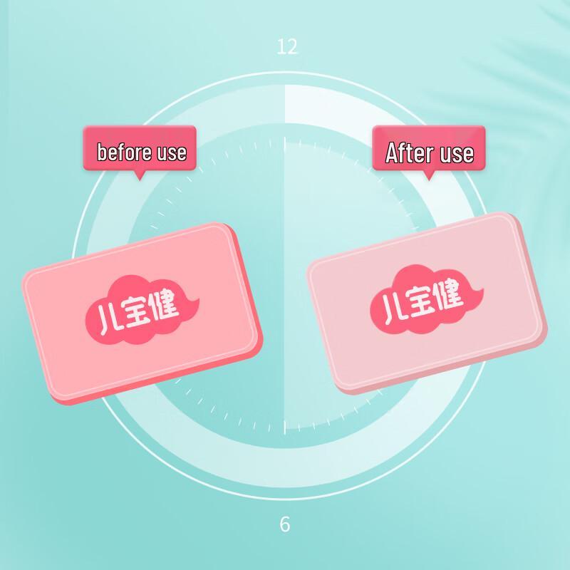 Lanjv Electric Mosquito Repellent Tablets