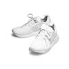 Adidas NMD_R1 'All White' Sneakers S79166