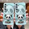 S26 Ultra Case Luxury Blue Coat Panda Pattern Leather Texture Soft Silicone Cover For Samsung Galaxy S25 Edge S24 Ultra S23 S22 Plus S21 FE