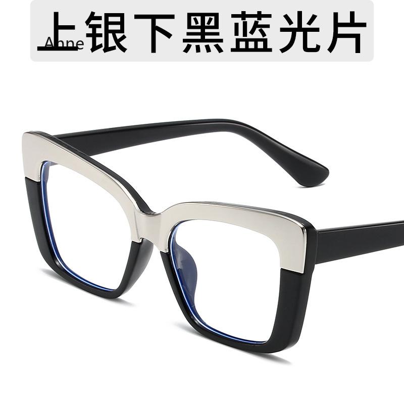 Clear Thick Frame Red Glasses Frame Women Fashion Ooversized Cat Eye Optical Spectacle Eyeglasses Frames Trendy Ladies Eyewear
