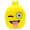 Adorable Cute Smile Emoji Face Backpack For Kids Crafted With Plush Material