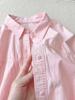 Korean-Style Pure Cotton Long-Sleeve UV Shirt - Trendy Casual Top for Men and Women, Ideal for Spring and Autumn Outdoor Wear