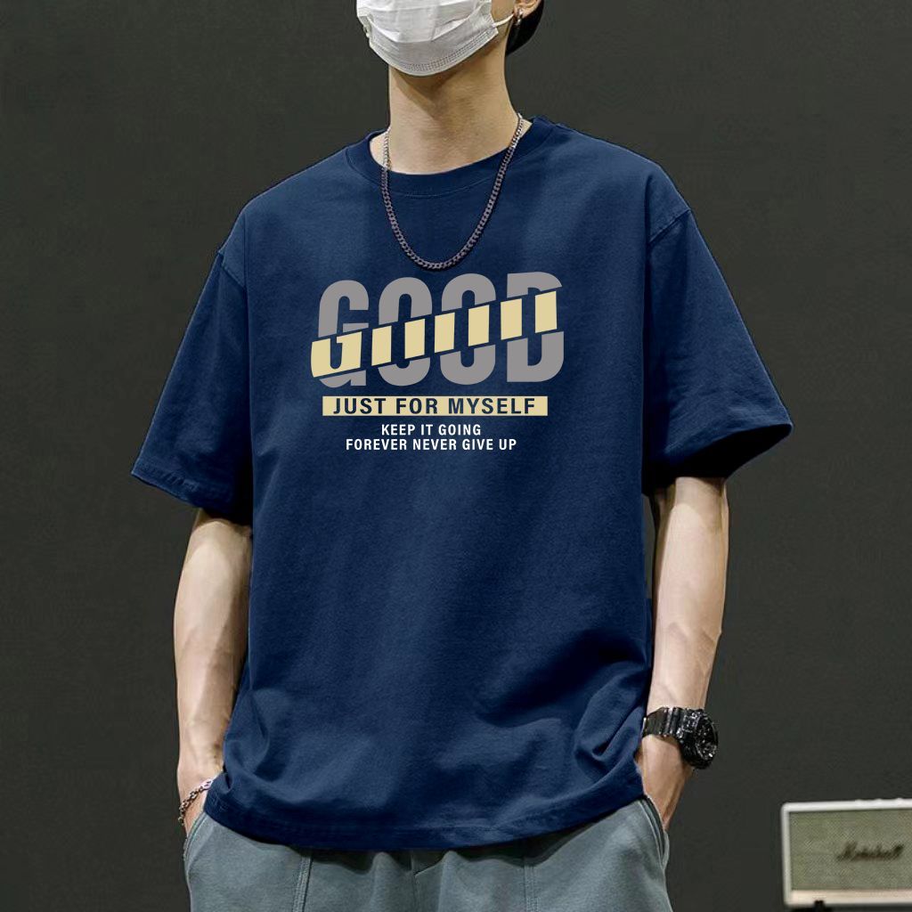 Good Pattern Men's Short Sleeves T-shirt O-neck Cotton Casual Pullovers Tee