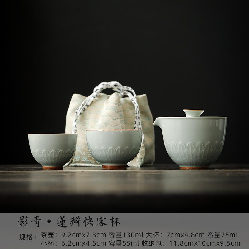 

Chinese White Blue Lotus Porcelain Tea Set Kit Antique 1 Pot 2 Cups Tea Maker Camping Outdoor Portable Cloth Stock Bags Teaware