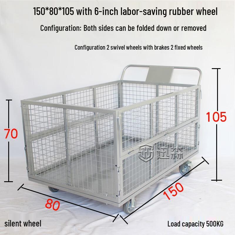 Heavy-Duty Folding Mesh Warehouse Cart